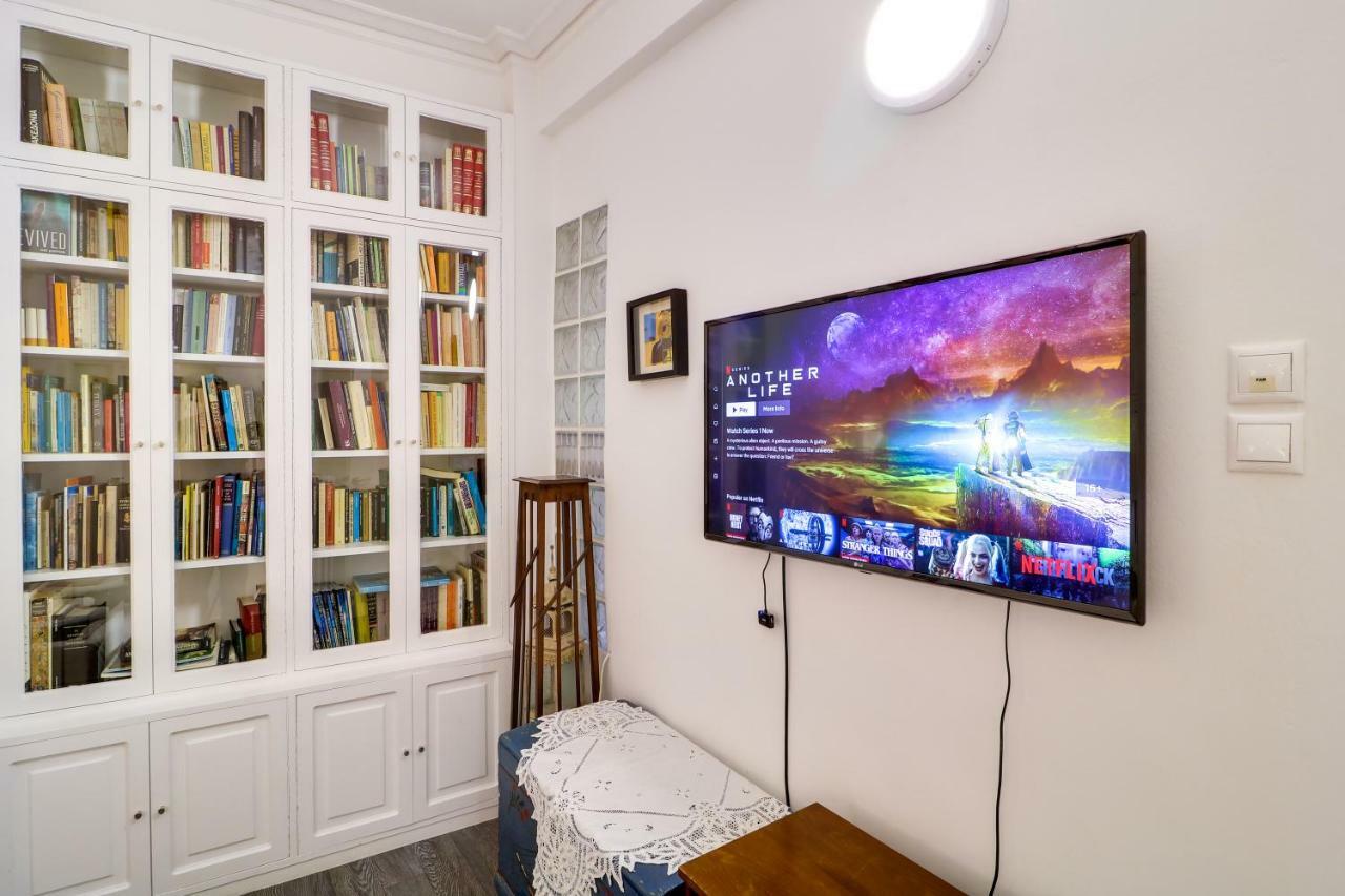 Apartament Plaka Elegant *