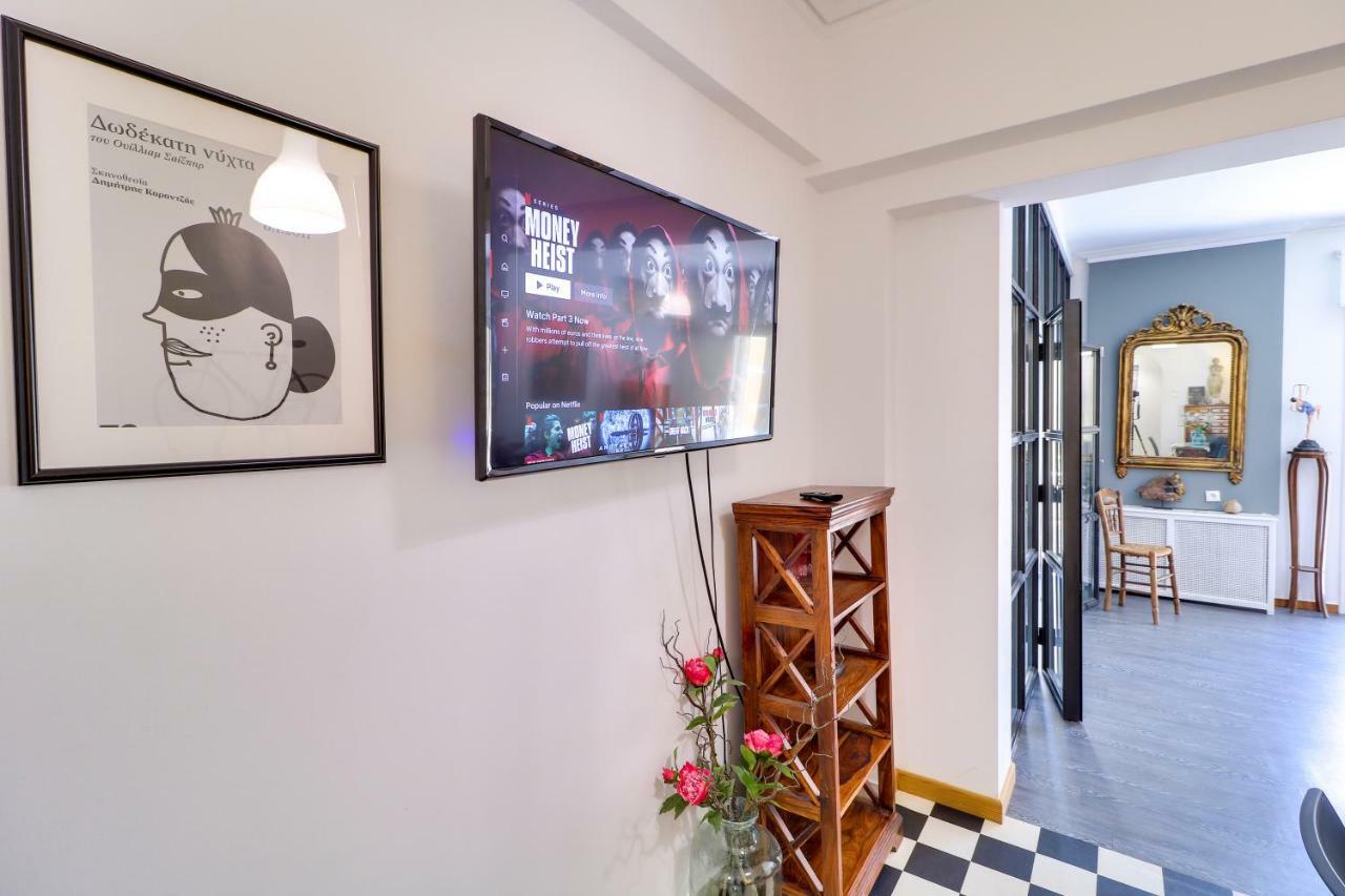 Plaka Elegant Apartament *